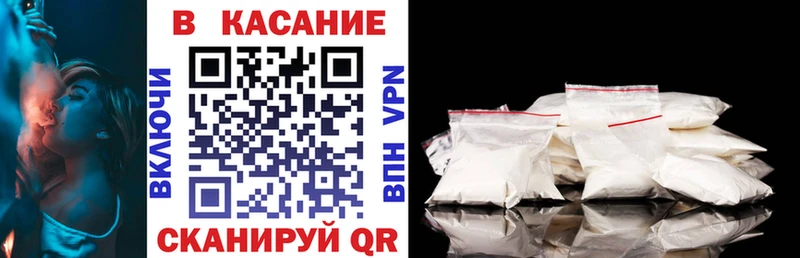 Купить наркотик аптеки Котовск СК КОКАИН ГАШИШ МЕФ Каннабис