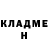 Метадон methadone Oksana Bsranova