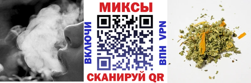 купить наркоту  кракен зеркало  БУТИРАТ GHB  Котовск 