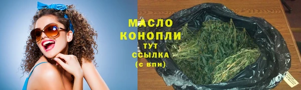 каннабис Богданович
