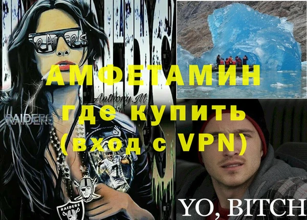 каннабис Богданович