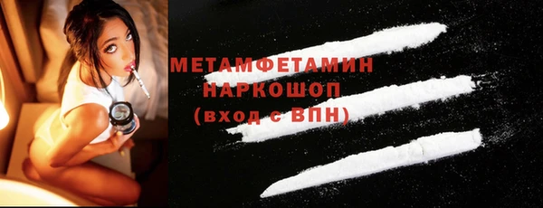 каннабис Богданович