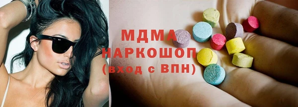каннабис Богданович