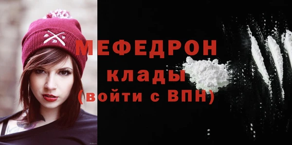 каннабис Богданович