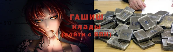прущая мука Бугульма