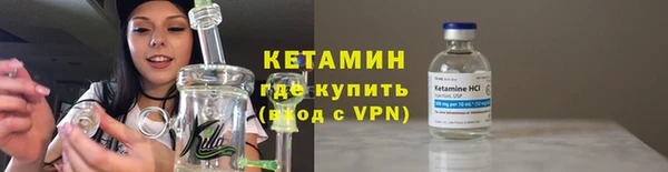 дживик Богородск