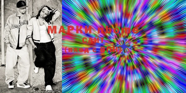 mdma Богородицк