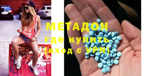 дживик Богородск