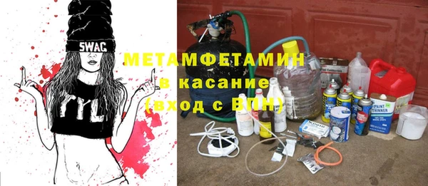 mdma Богородицк