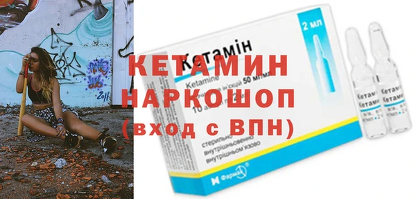 каннабис Богданович