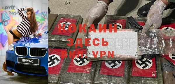 каннабис Богданович