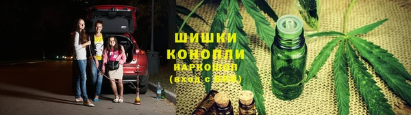 прущая мука Бугульма