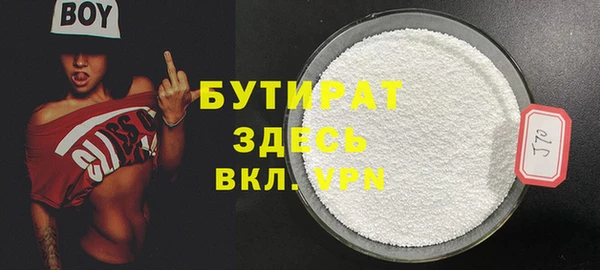 дживик Богородск